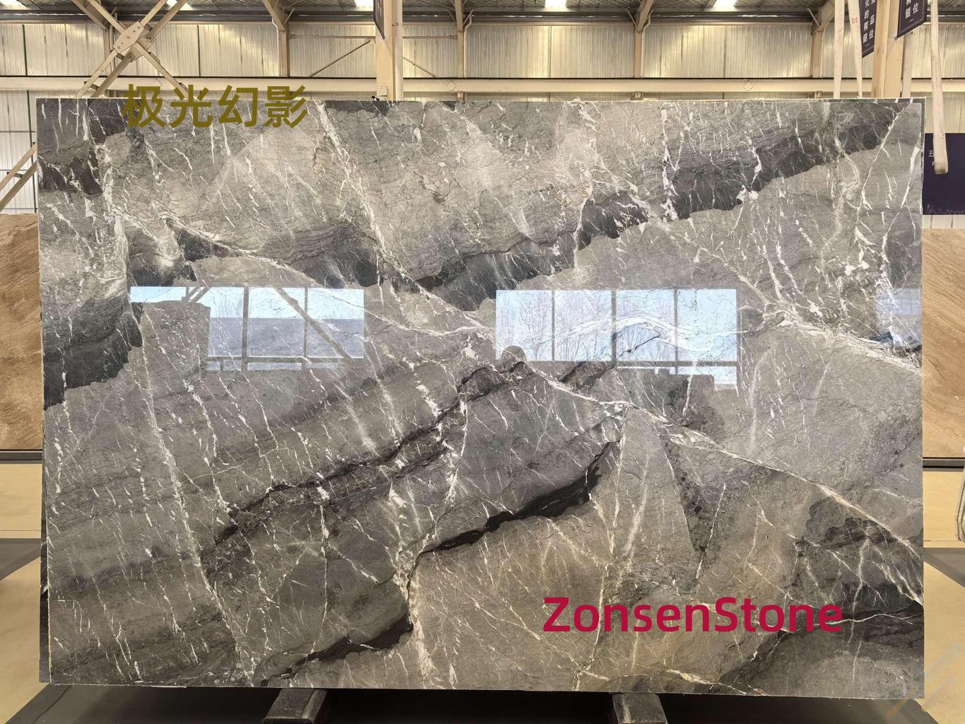 极光幻影