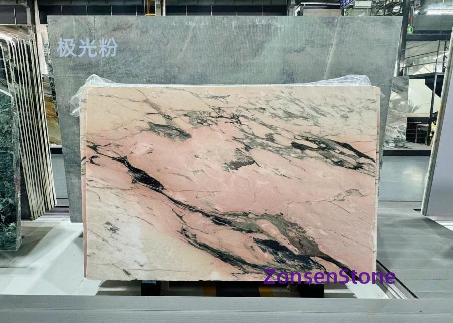 极光粉
