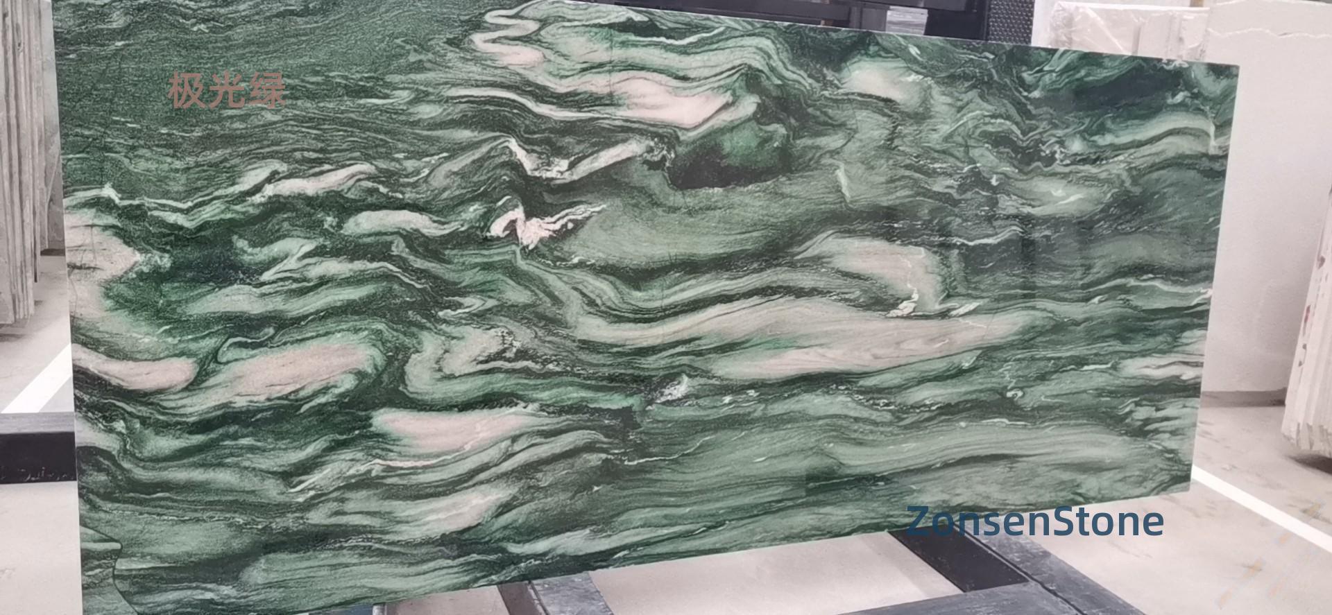 极光绿