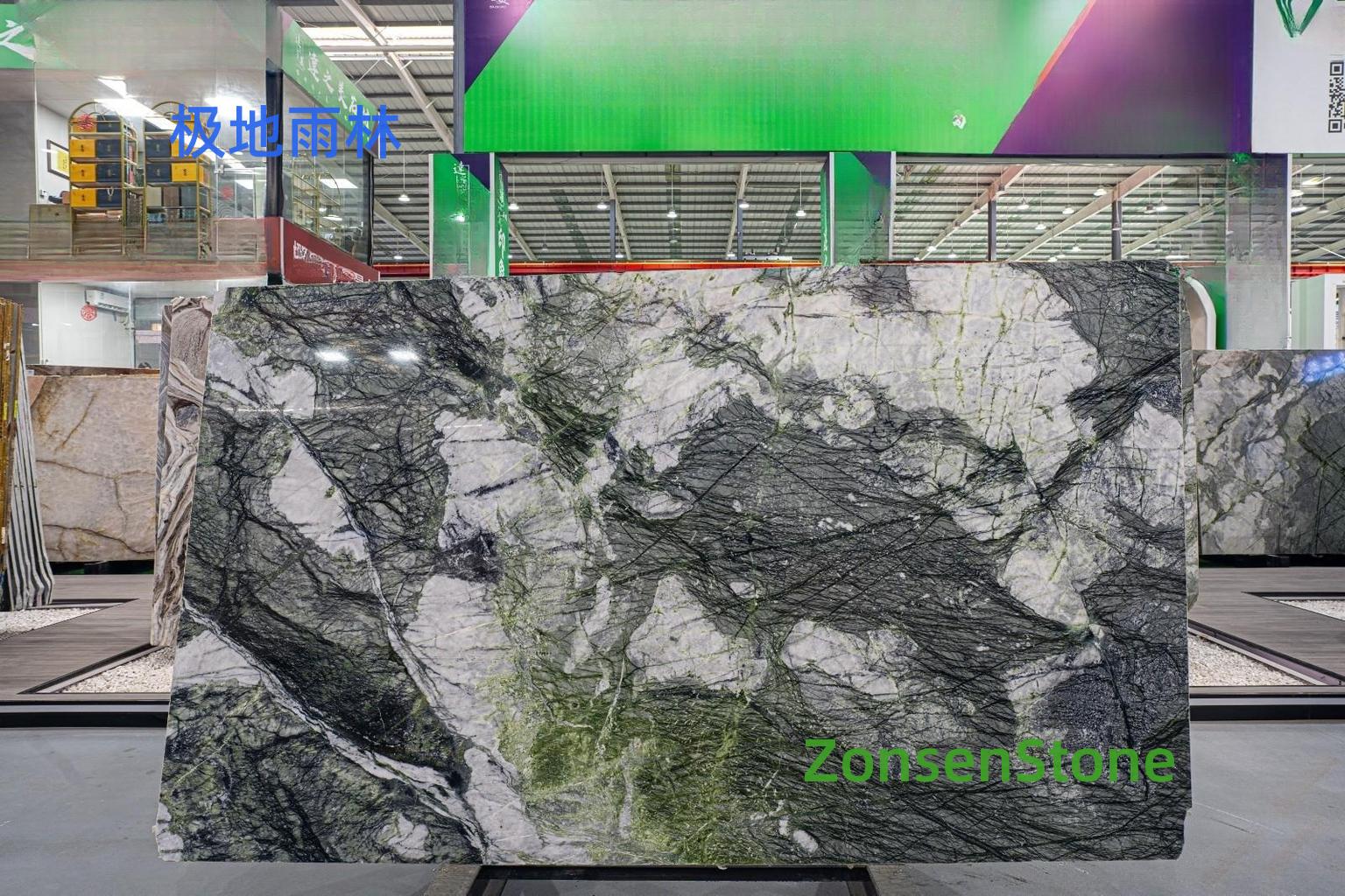 极地雨林