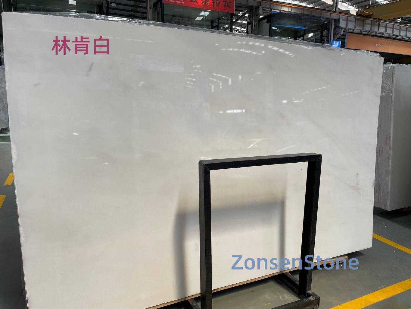 林肯白