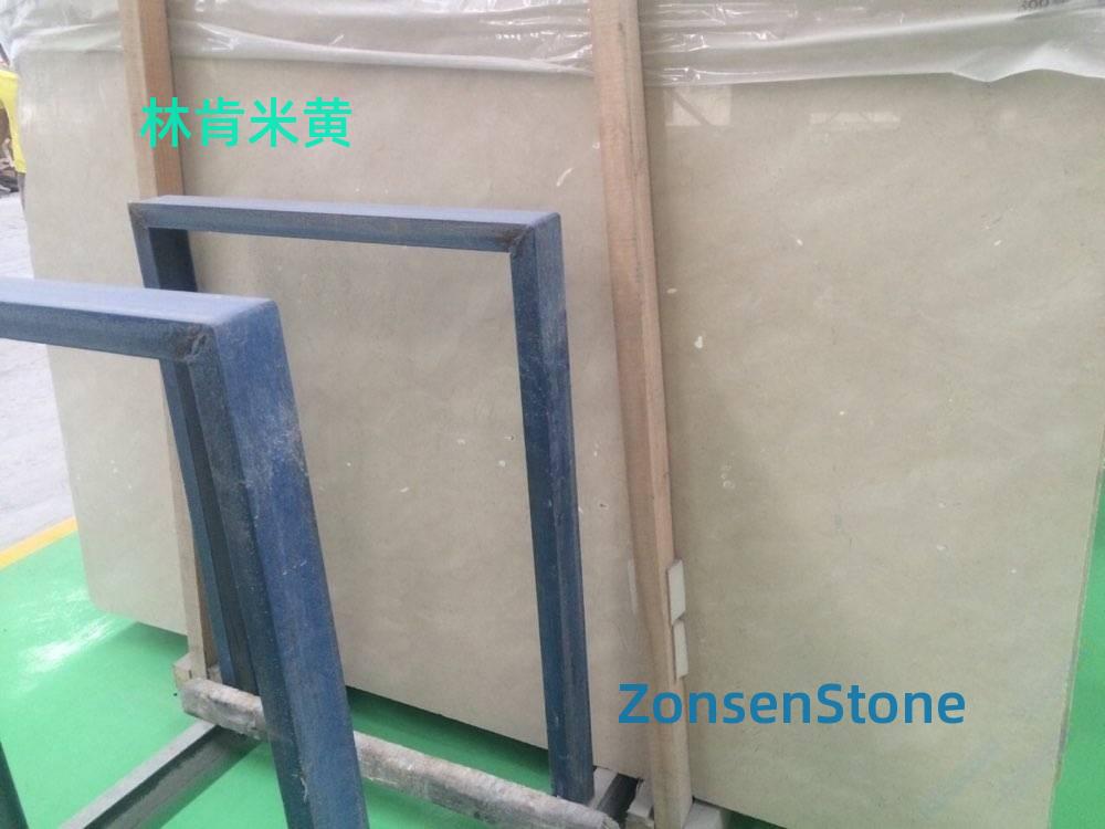 林肯米黄