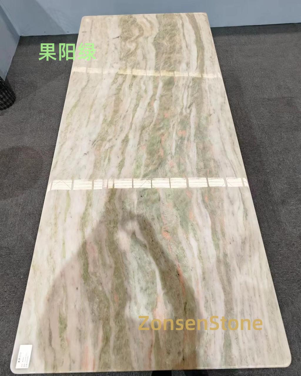 果阳绿