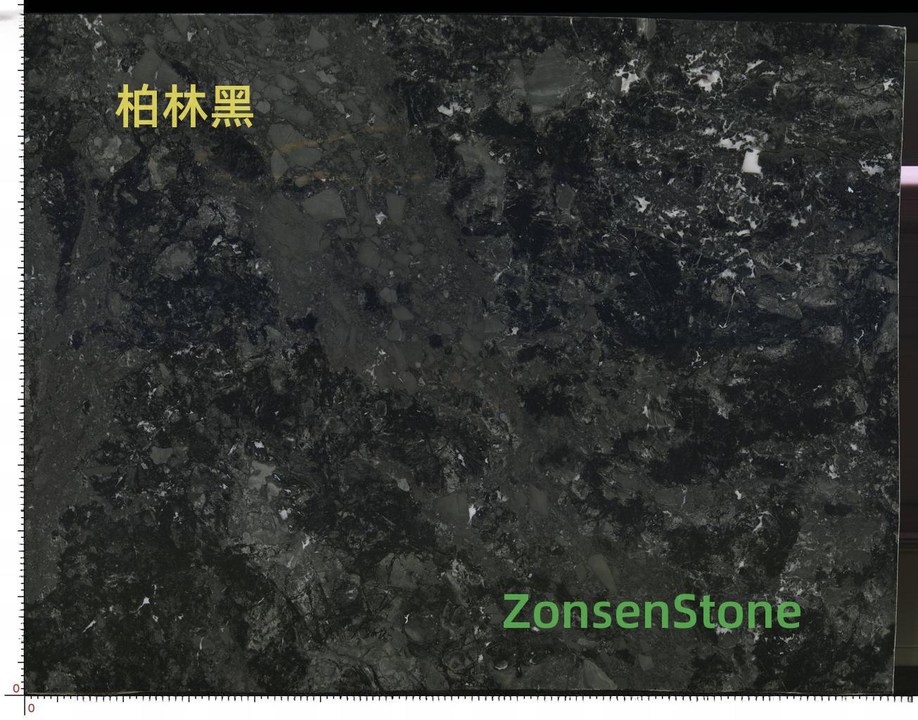 柏林黑
