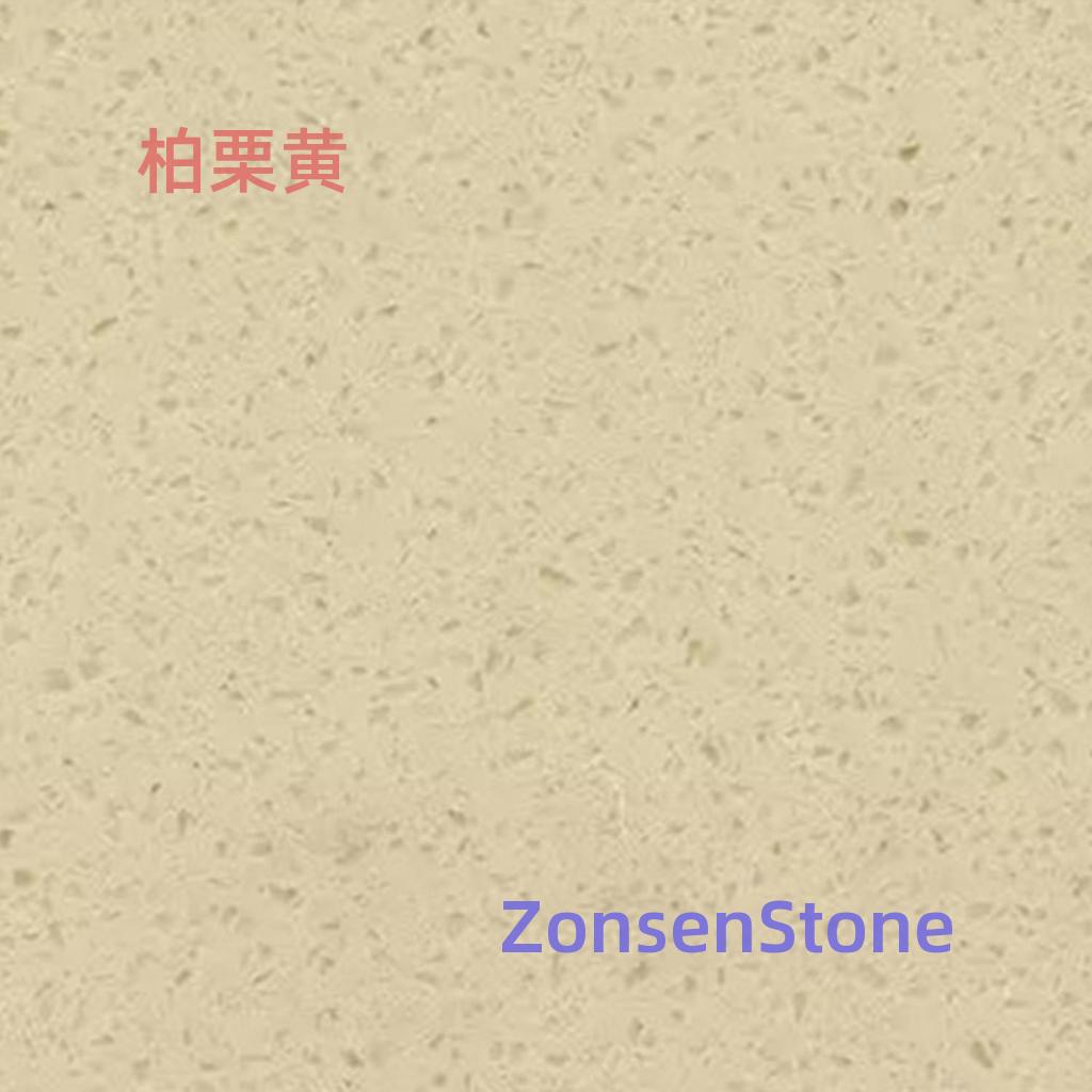 柏栗黄