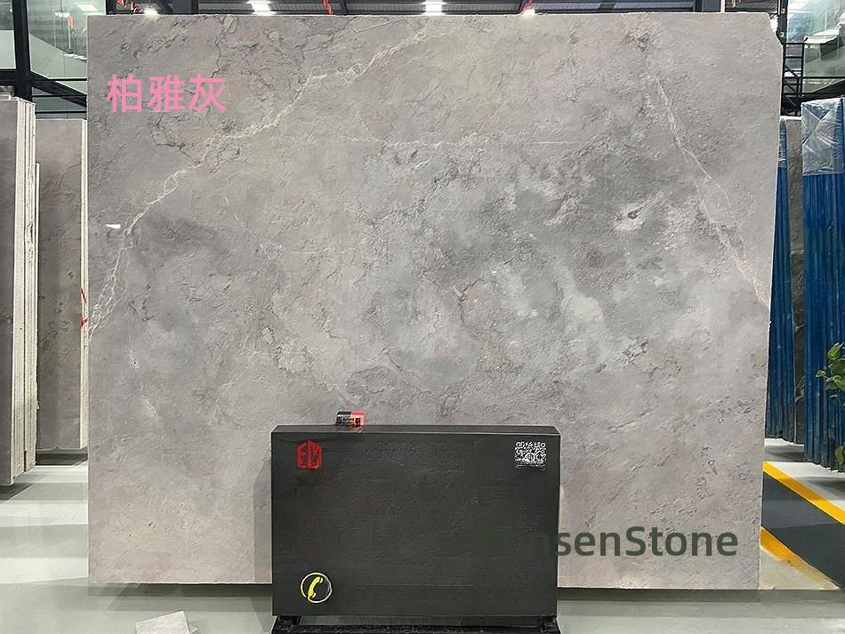 柏雅灰