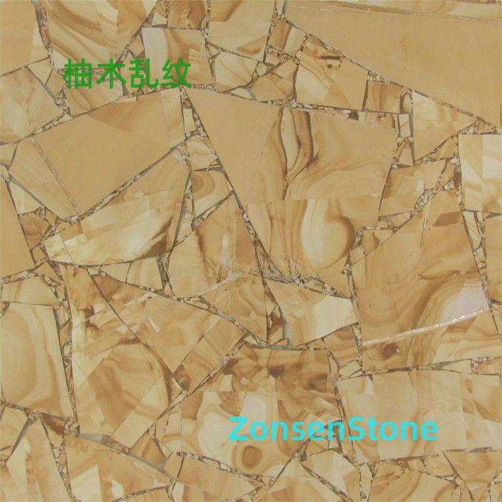 柚木乱纹