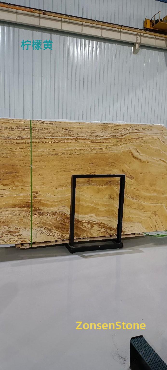 柠檬黄