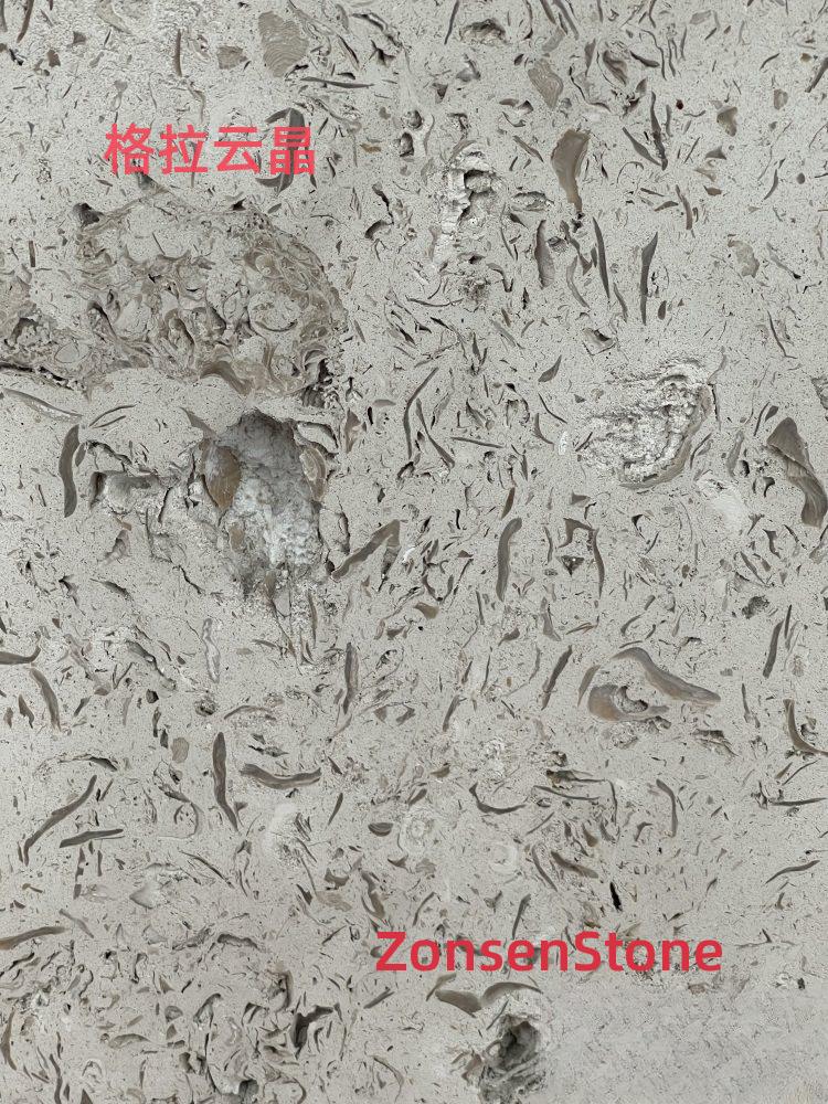 格拉云晶