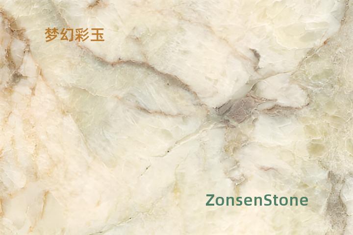 梦幻彩玉