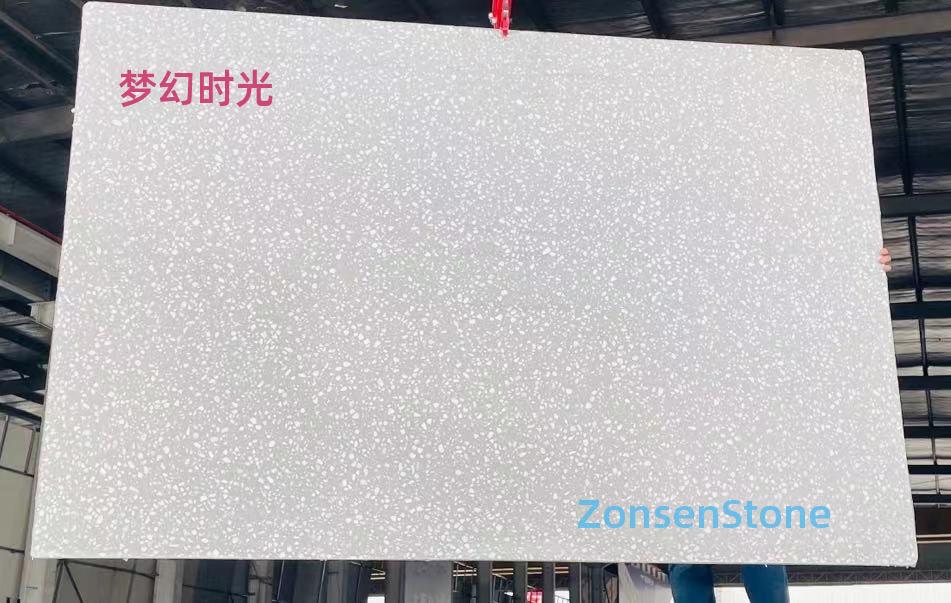 梦幻时光