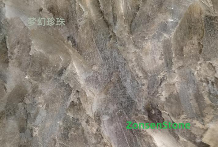 梦幻珍珠