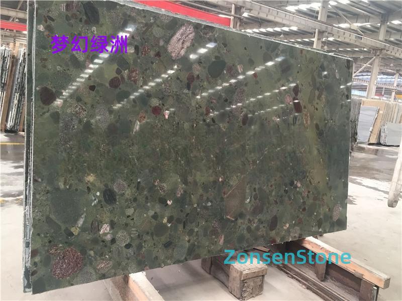 梦幻绿洲