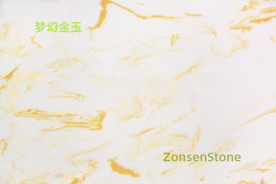 梦幻金玉