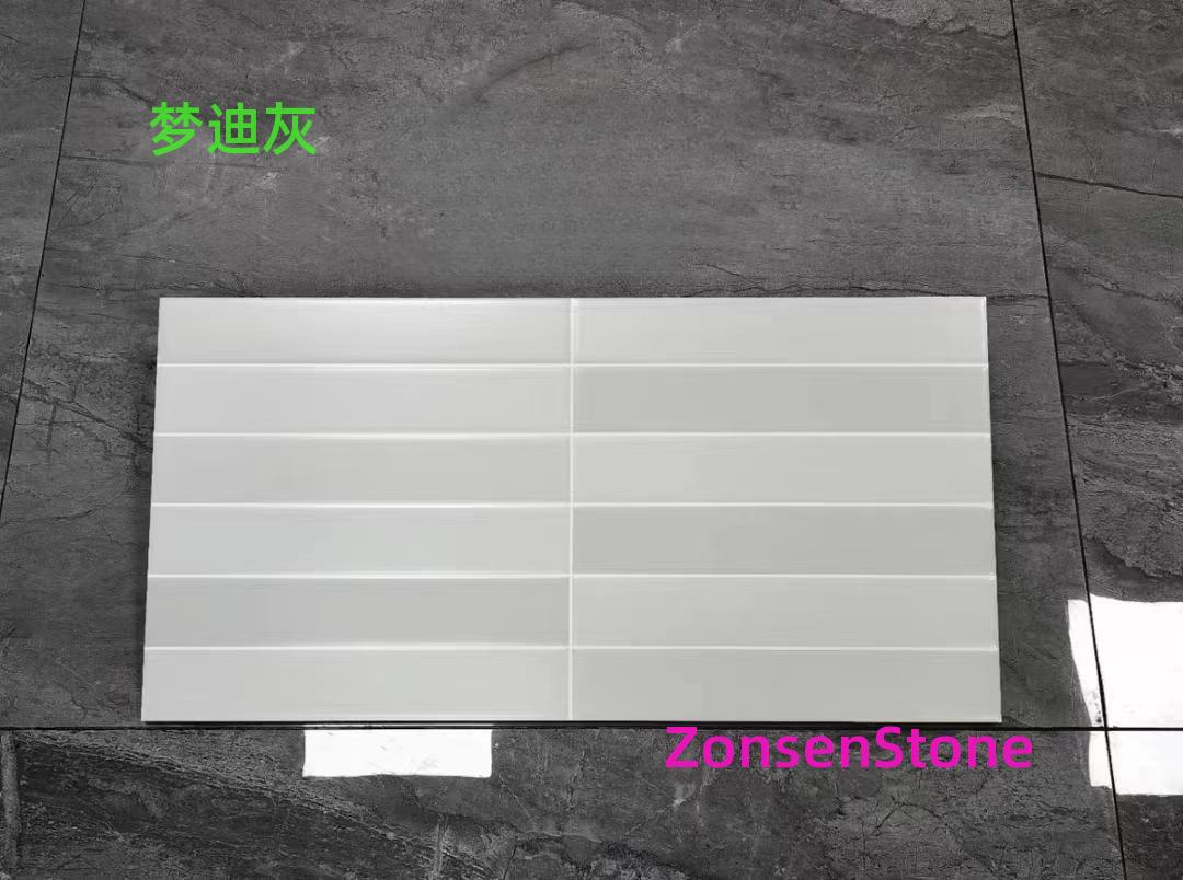 梦迪灰