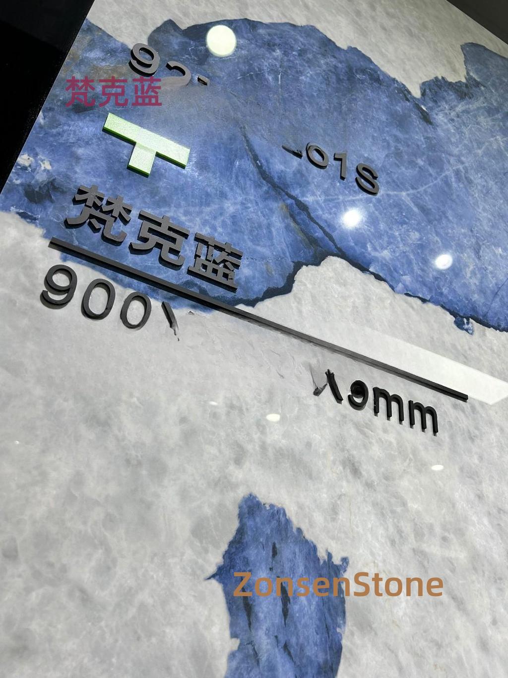 梵克蓝