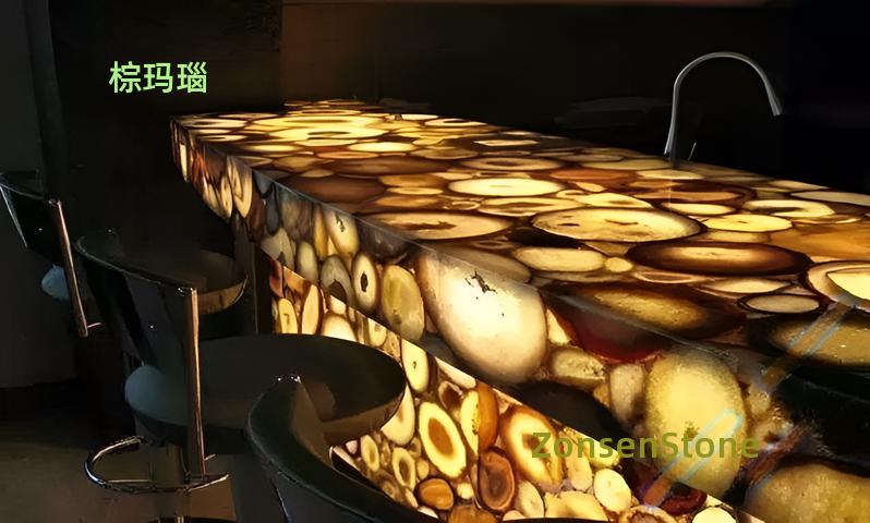 棕玛瑙