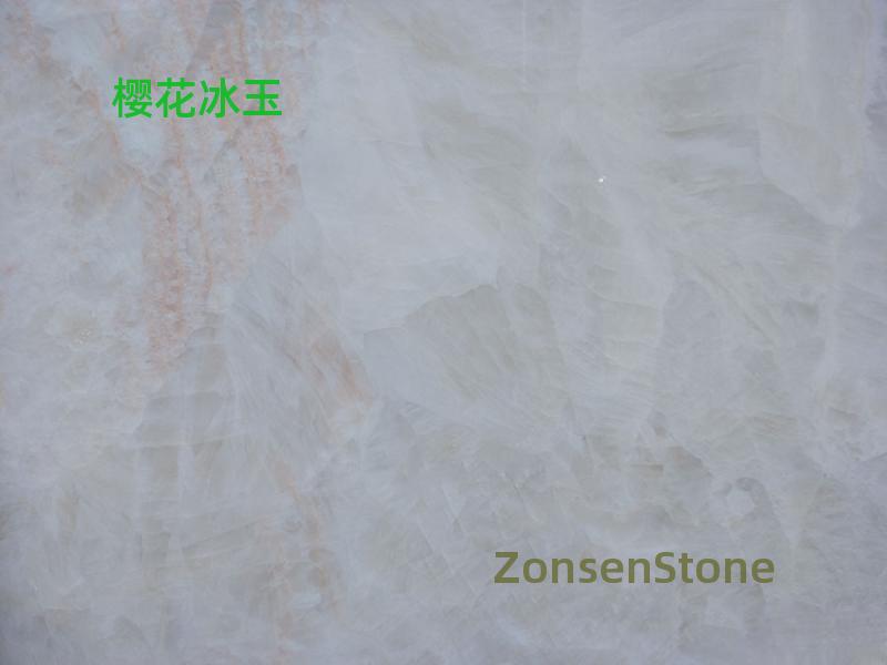 樱花冰玉
