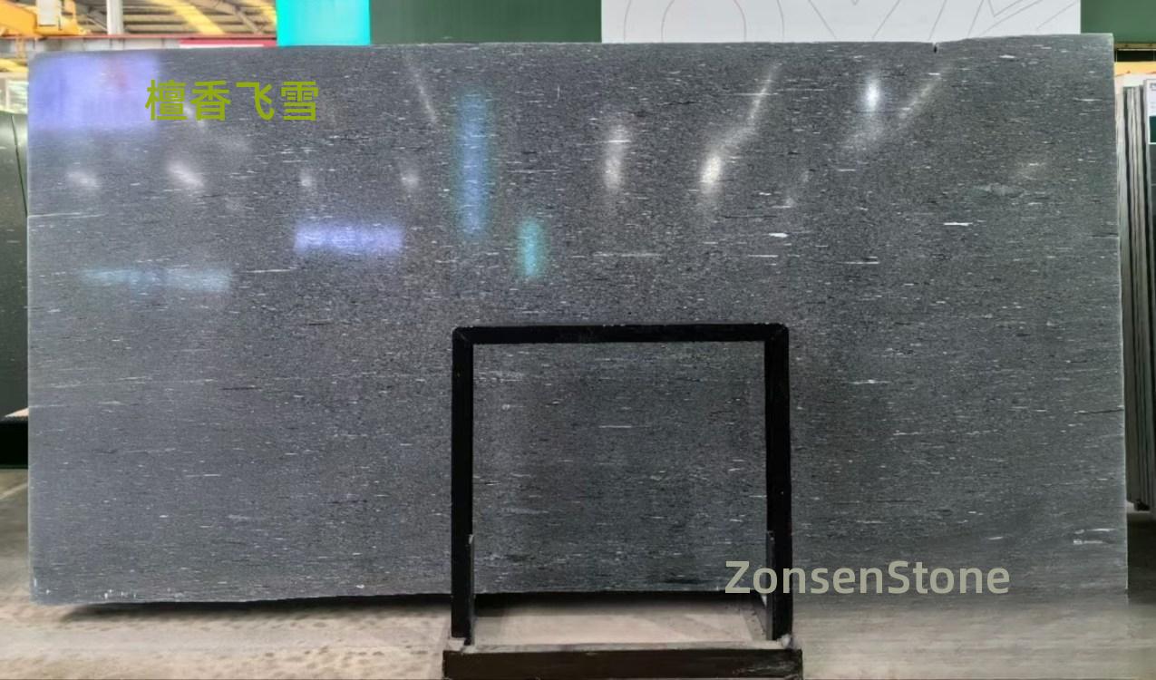 檀香飞雪
