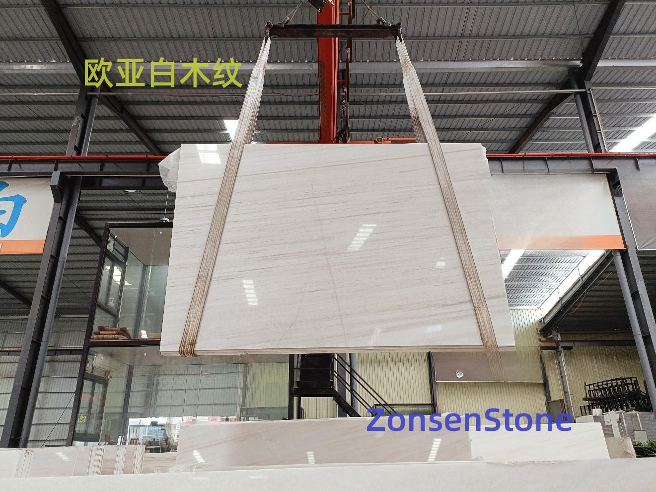 欧亚白木纹