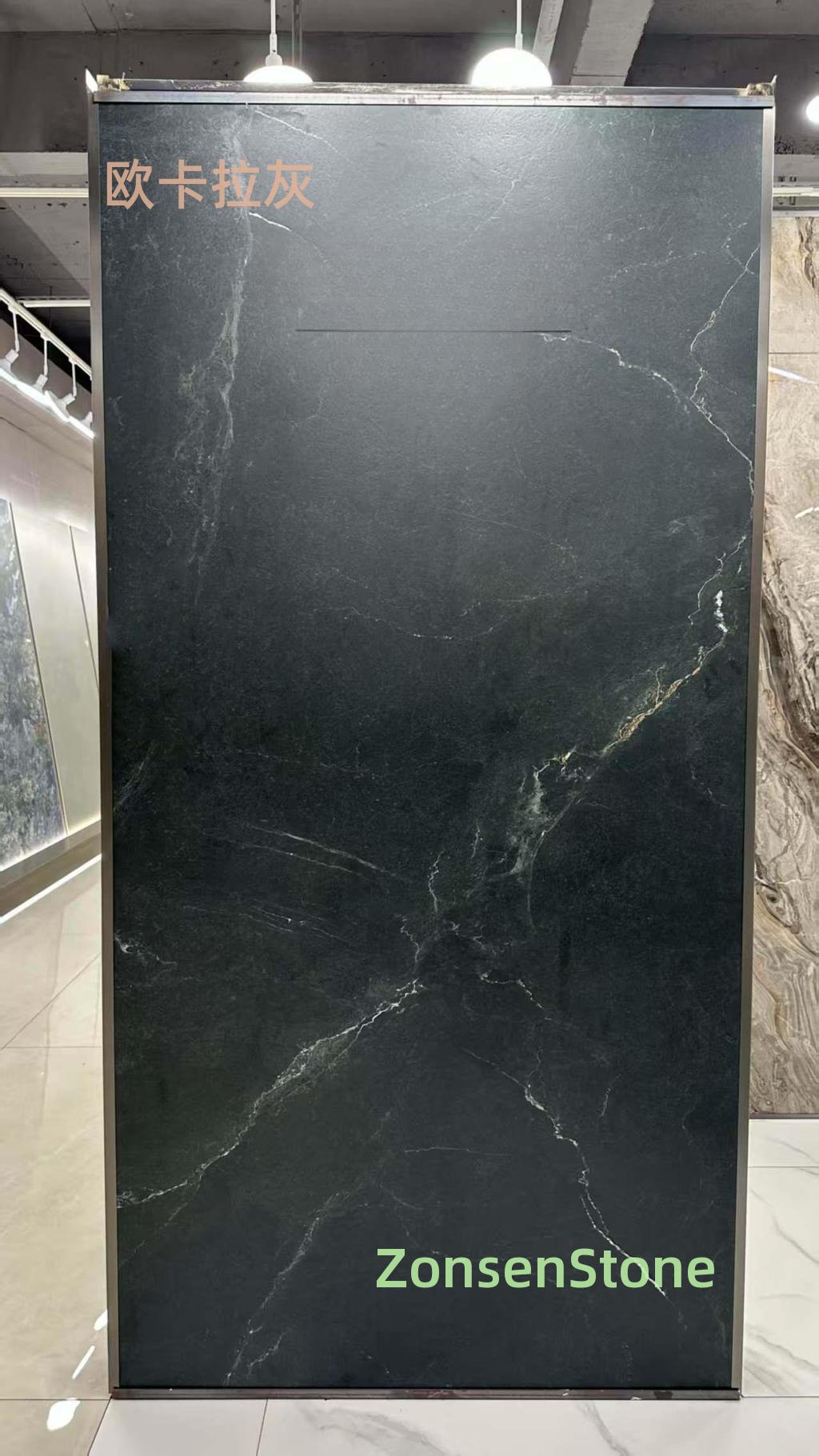 欧卡拉灰