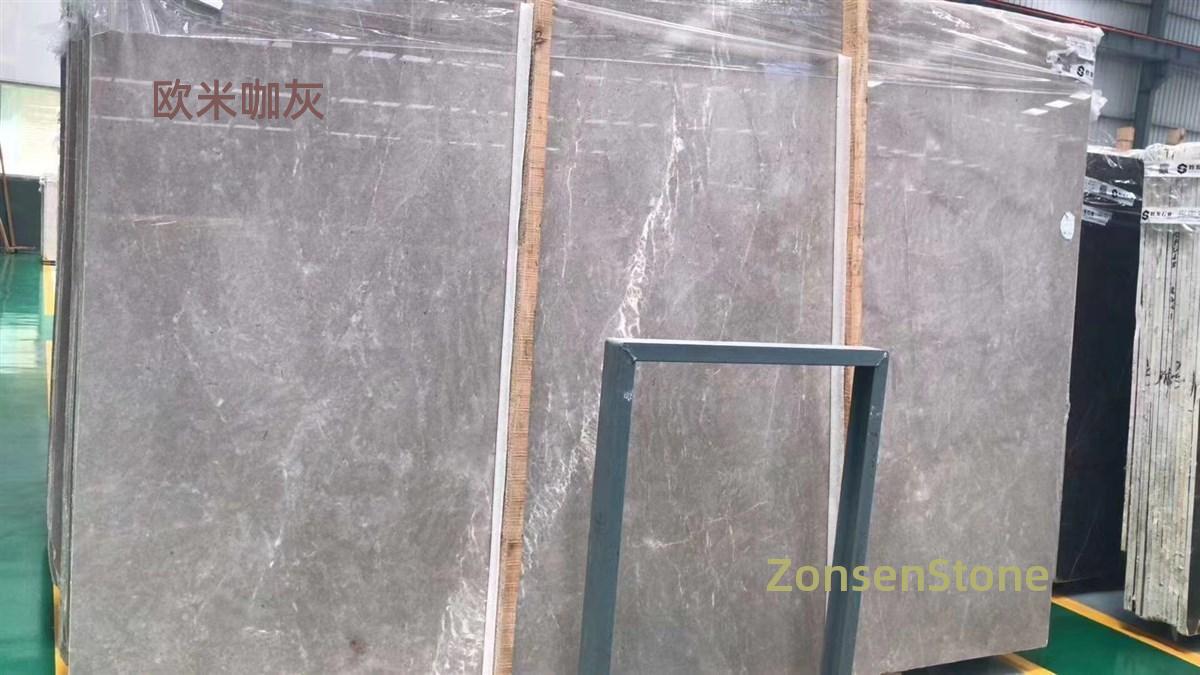 欧米咖灰