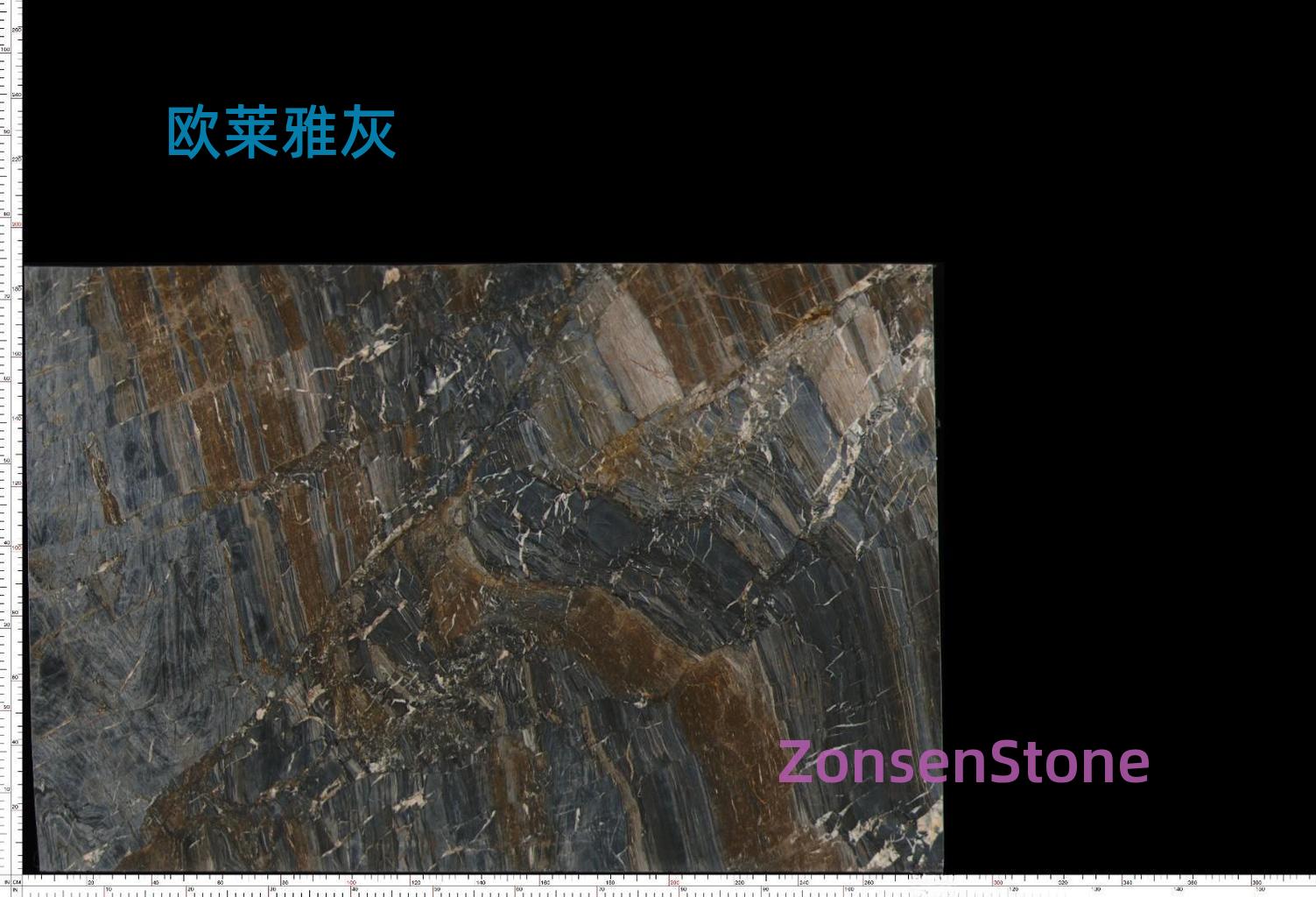 欧莱雅灰