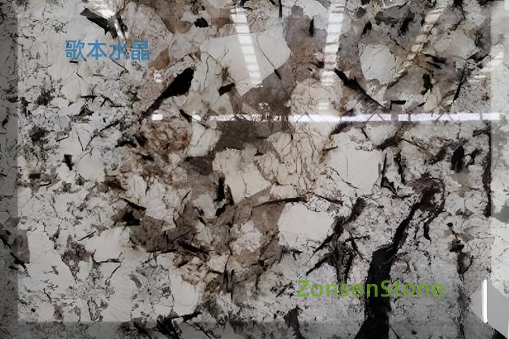 歌本水晶