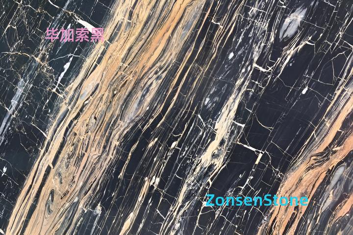毕加索黑