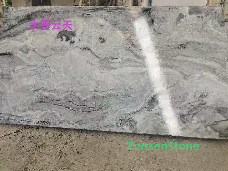 水墨云天