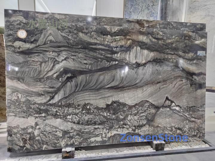 水墨山河