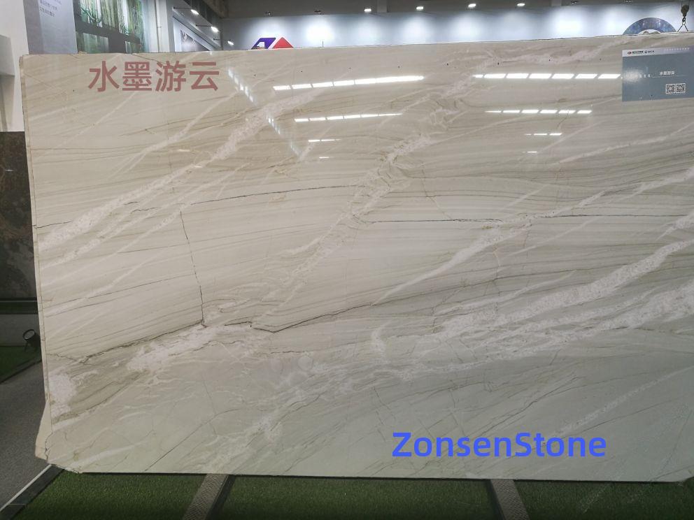 水墨游云