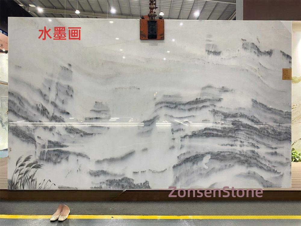 水墨画