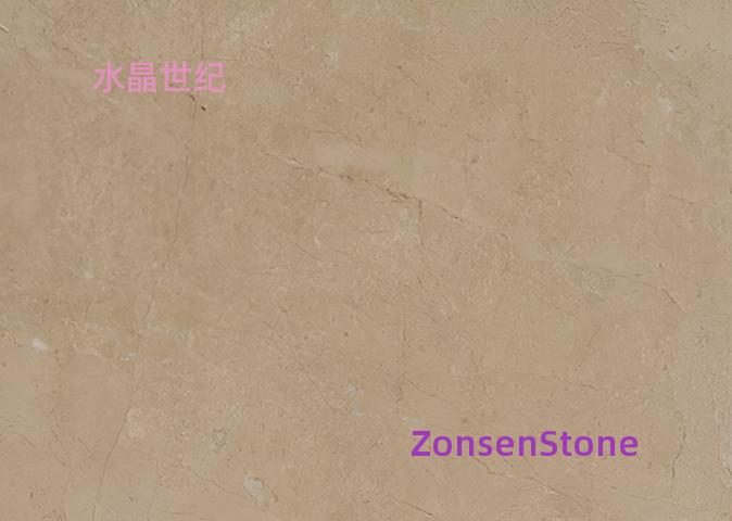 水晶世纪