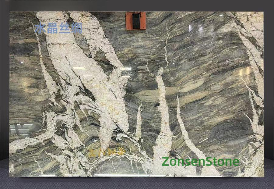 水晶丝绸