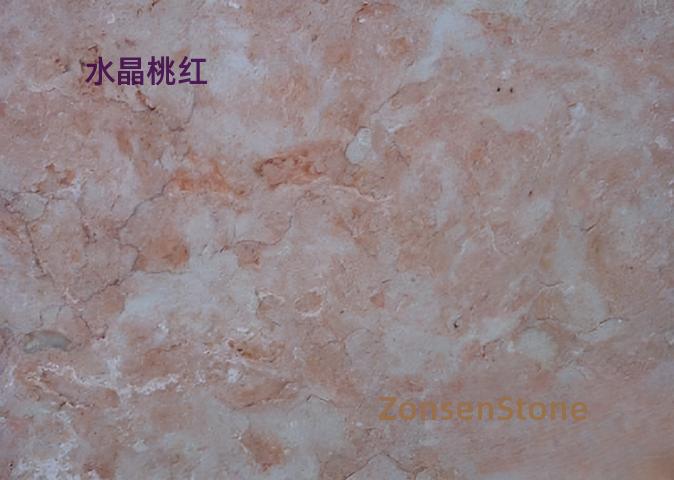 水晶桃红
