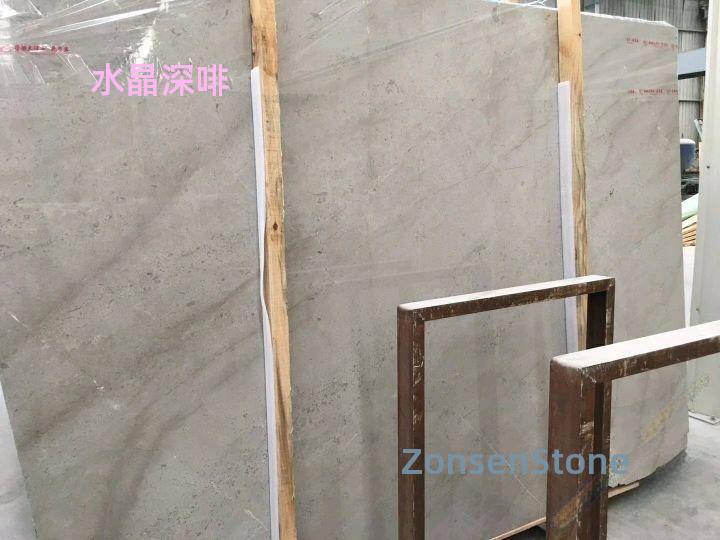 水晶深啡