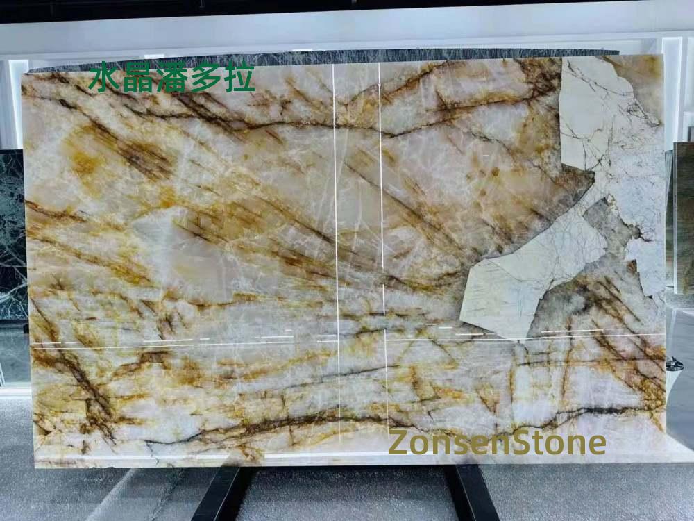 水晶潘多拉