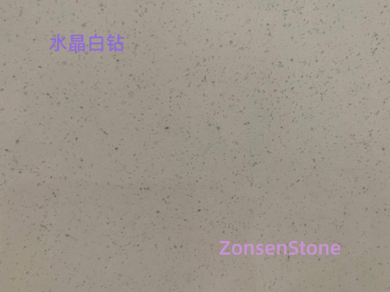 水晶白钻