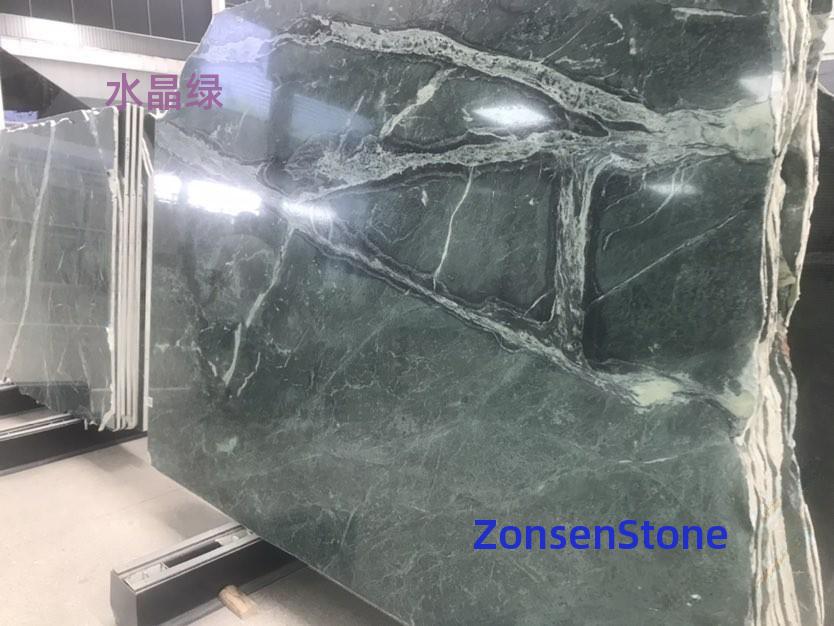 水晶绿