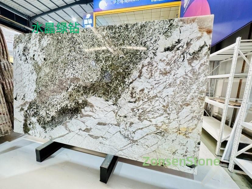 水晶绿钻