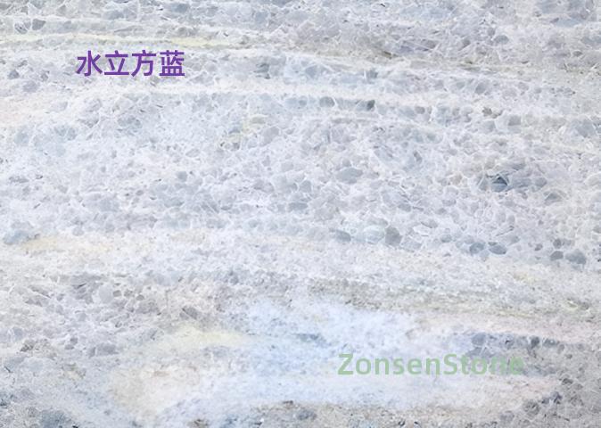 水立方蓝