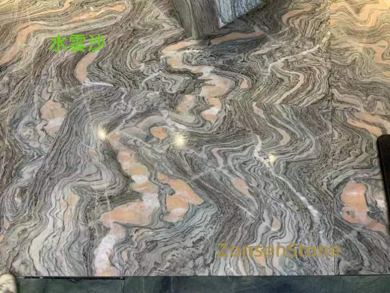水雲沙