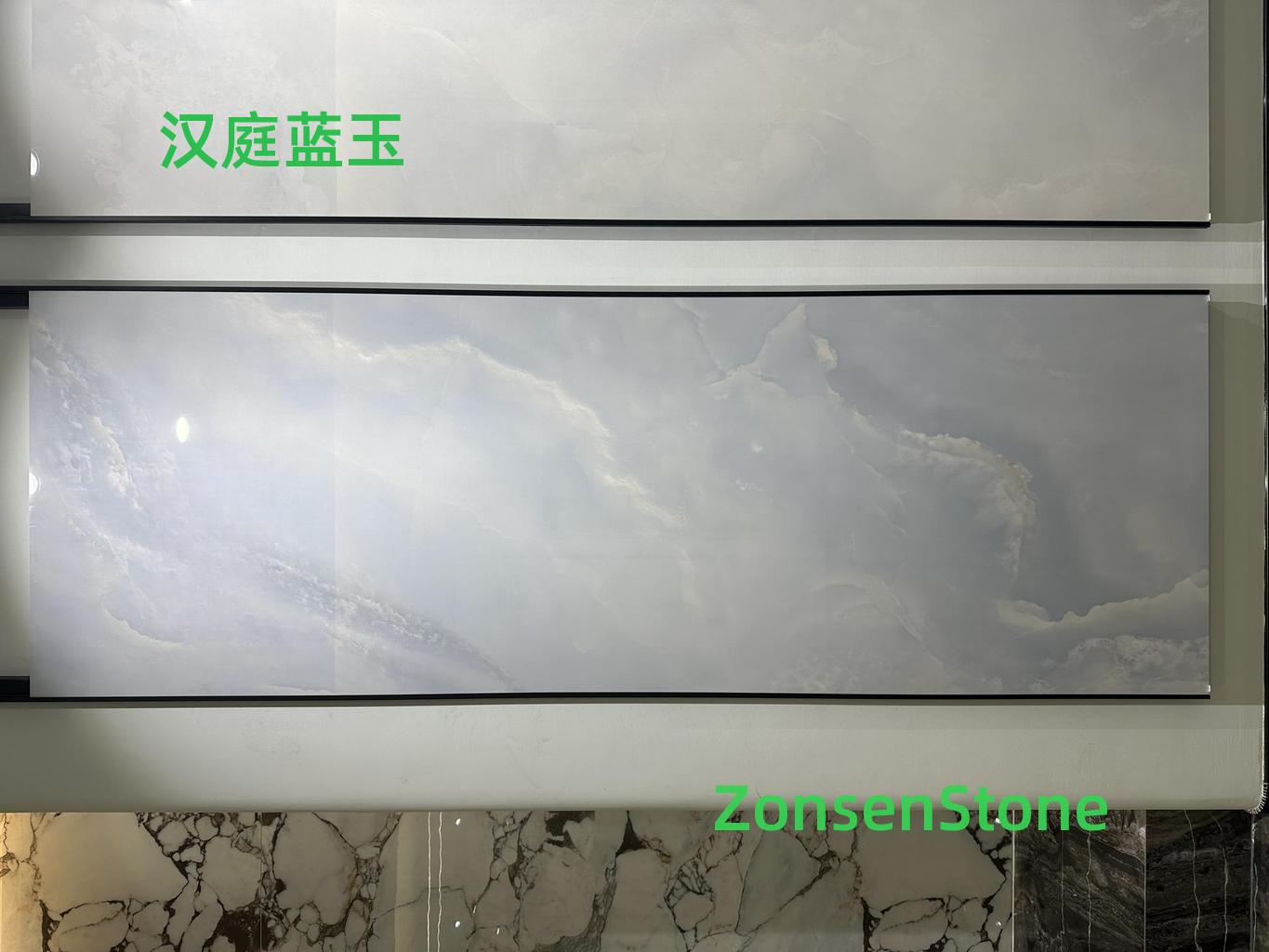 汉庭蓝玉