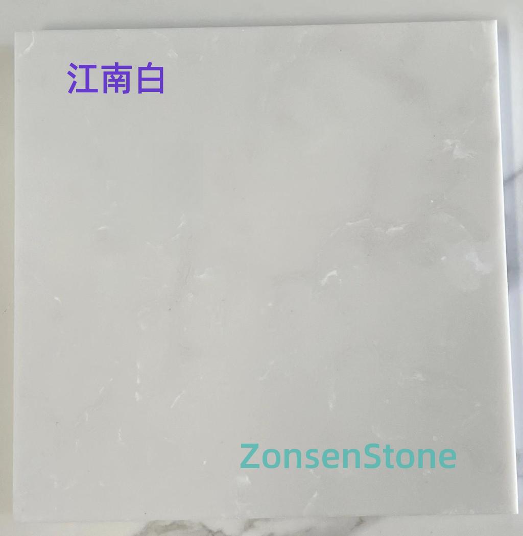 江南白