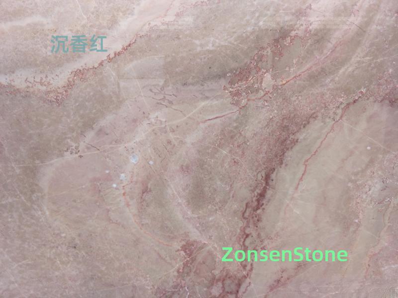 沉香红