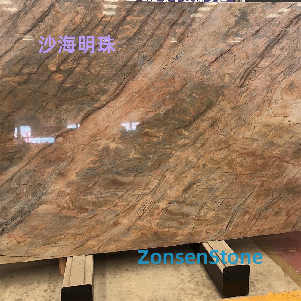 沙海明珠
