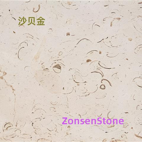 沙贝金