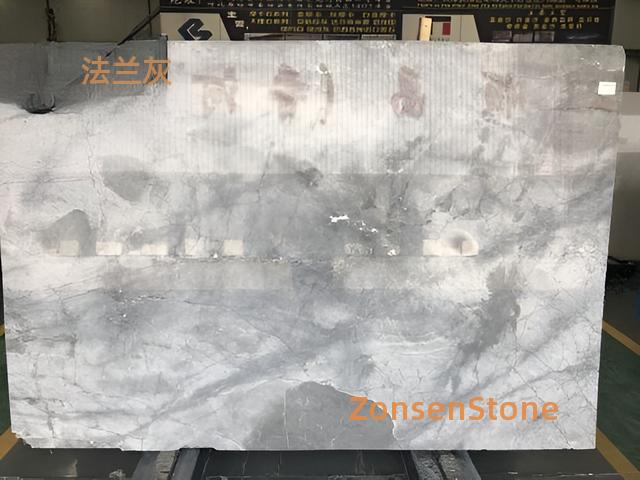 法兰灰