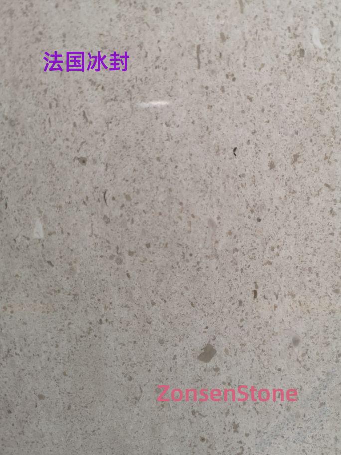 法国冰封